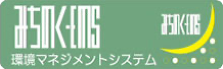 外部サイトのみちのくEMSサイトを開きます